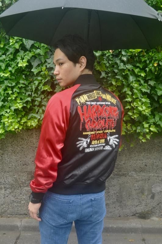 メルティングスカルジャン2019(大残酷レッド)[廃盤] - ホラーに