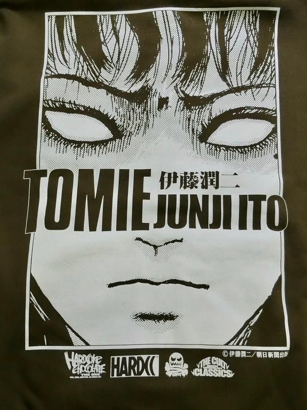 富江 Tomie 怒りzipパーカ 魔力オリーブ 廃盤 ホラーにプロレス カンフーにカルト映画 アパレル界の悪童 ハードコアチョコレート公式通販 オンラインショップ