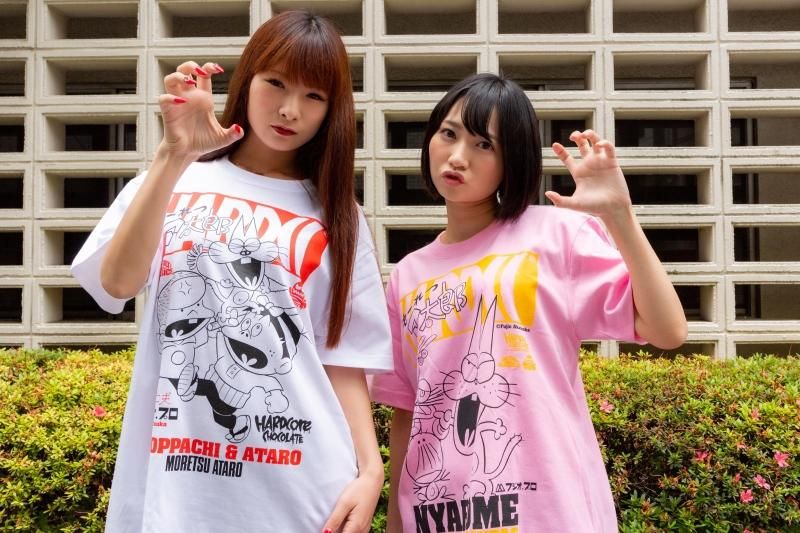 もーれつア太郎 ニャロメ＆ケムンパス＆べし（ニャンゲンピンク）[廃盤