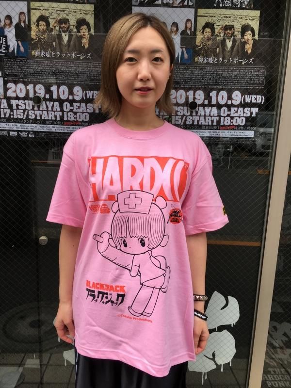 ブラック ジャック ピノコ愛してる アッチョンブリケ ピンク 廃盤 ホラーにプロレス カンフーにカルト映画 アパレル界の悪童 ハードコアチョコレート公式通販 オンラインショップ ブラック ジャック ピノコ愛してる アッチョンブリケ ピンク 廃盤 ホラーにプロレス カンフーにカルト映画 アパレル界の悪童 ハードコアチョコレート公式通販 オンラインショップ