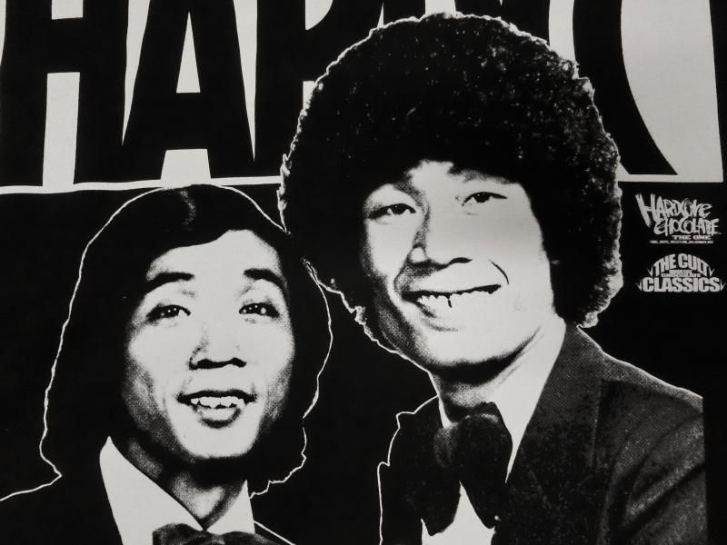 おぼん・こぼん×ハードコアチョコレート(OBON KOBON) - ホラーにプロレス!カンフーにカルト映画!アパレル界の悪童 ハードコアチョコレート公式通販(オンラインショップ)