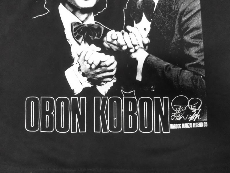 おぼん・こぼん×ハードコアチョコレート(OBON KOBON) - ホラーにプロレス!カンフーにカルト映画!アパレル界の悪童 ハードコアチョコレート公式通販(オンラインショップ)