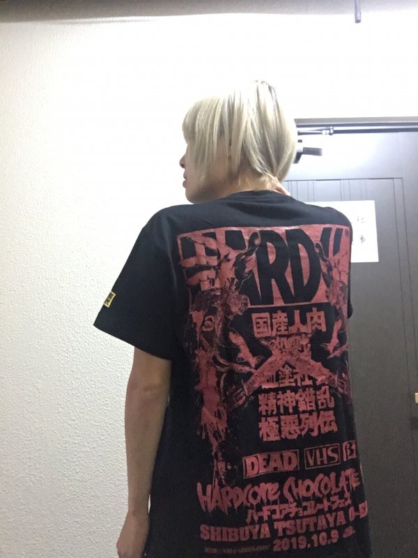 ハードコアチョコレート 殺戮の20周年 Tシャツ(ANNIVERSARYレッド