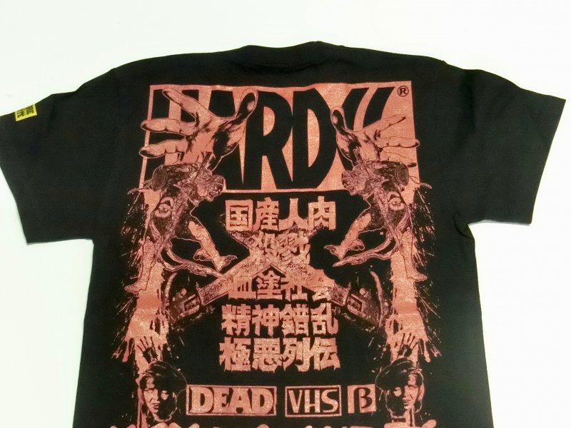 ハードコアチョコレート 殺戮の20周年 Tシャツ(ANNIVERSARYレッド 