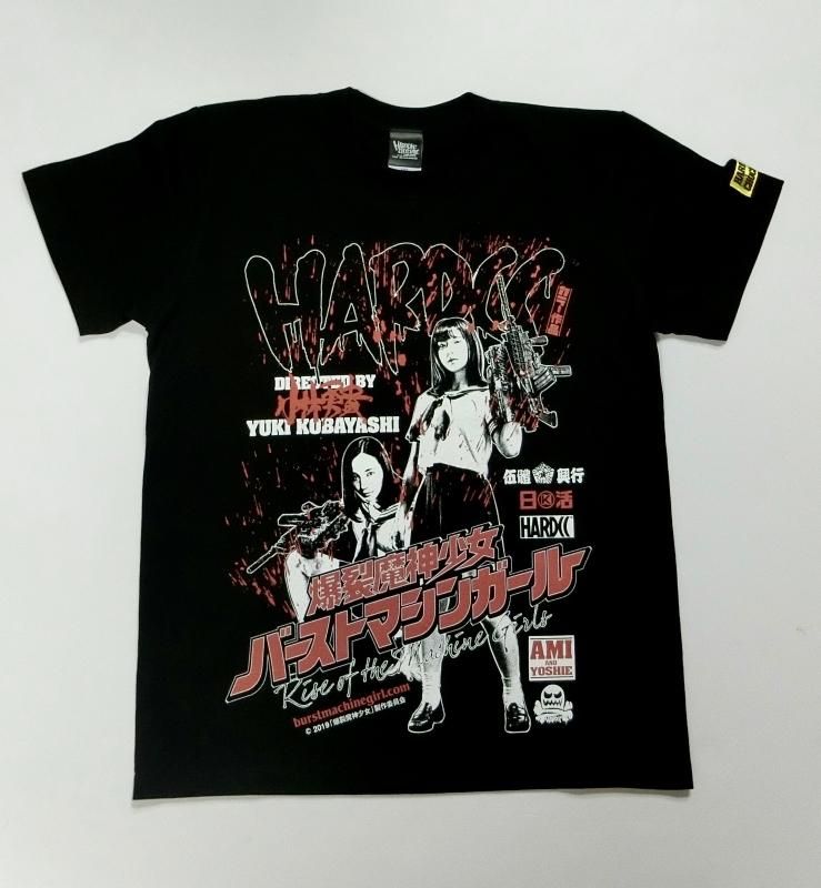 珍品】ドジャース 1986年 スコアカードマガジン