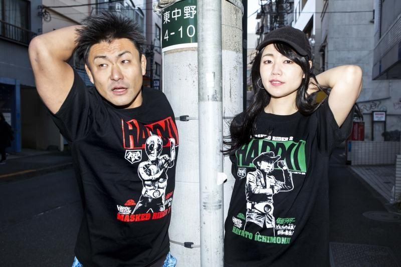 仮面ライダー2号（ライダーパンチ・ブラック）[廃盤] - ホラーに