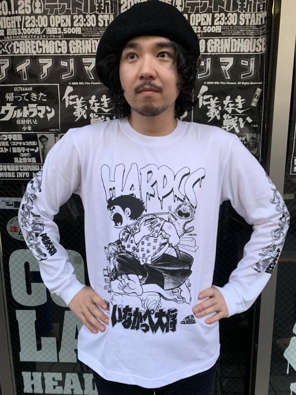 いなかっぺ大将 キャット空中三回転 長袖tシャツ 廃盤 ホラーにプロレス カンフーにカルト映画 アパレル界の悪童 ハードコアチョコレート公式通販 オンラインショップ