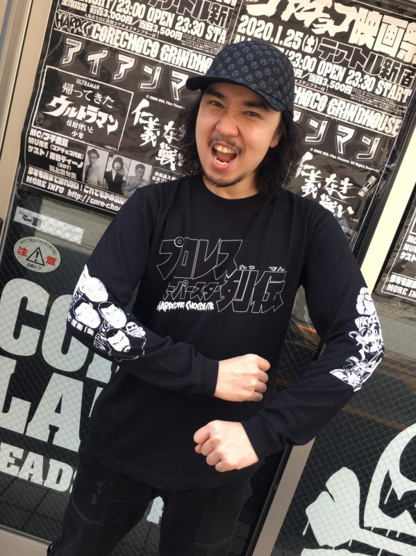 プロレススーパースター列伝/ 列伝オールスターズ 長袖Tシャツ（バトル