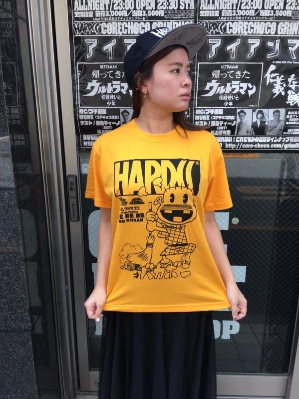 天才バカボン レレレのおじさん おでかけですか ゴールド ホラーにプロレス カンフーにカルト映画 アパレル界の悪童 ハードコアチョコレート公式通販 オンラインショップ 天才バカボン レレレのおじさん おでかけですか ゴールド ホラーにプロレス カンフーにカルト映画 アパレル界の悪童 ハードコアチョコレート公式通販 オンラインショップ