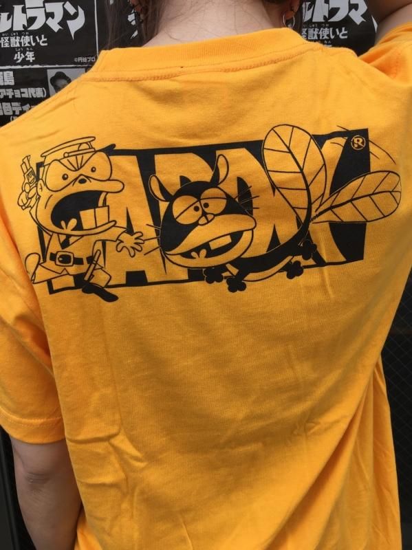 天才バカボン/レレレのおじさん（おでかけですか?ゴールド