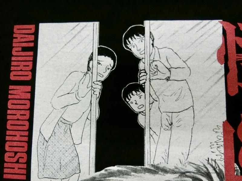 チロルチョコ 包み紙 50th サンデーマガジン 80枚 あしたのジョー巨人の星 チロルチョコ 包み紙 50th サンデーマガジン 80枚 あしたの