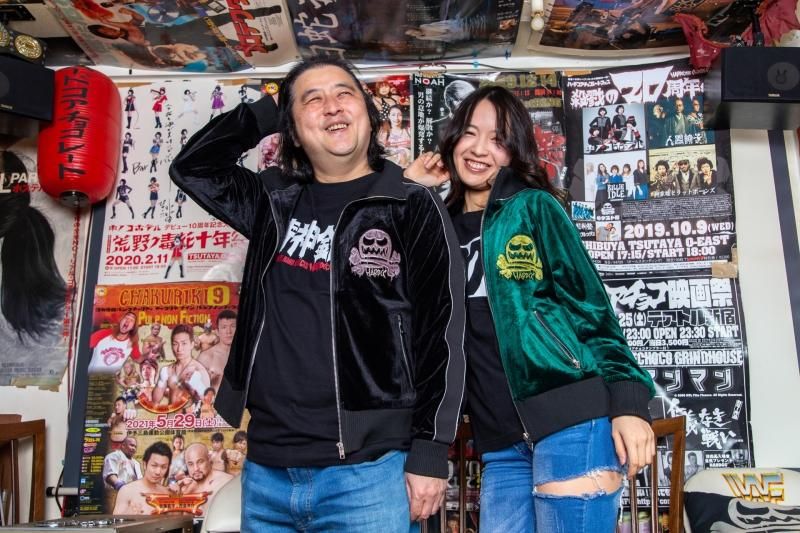 HARDCCメルティングスカル・ベロアジャン[廃盤] HARDCCメルティングスカル・ベロアジャン[廃盤] - ホラーに