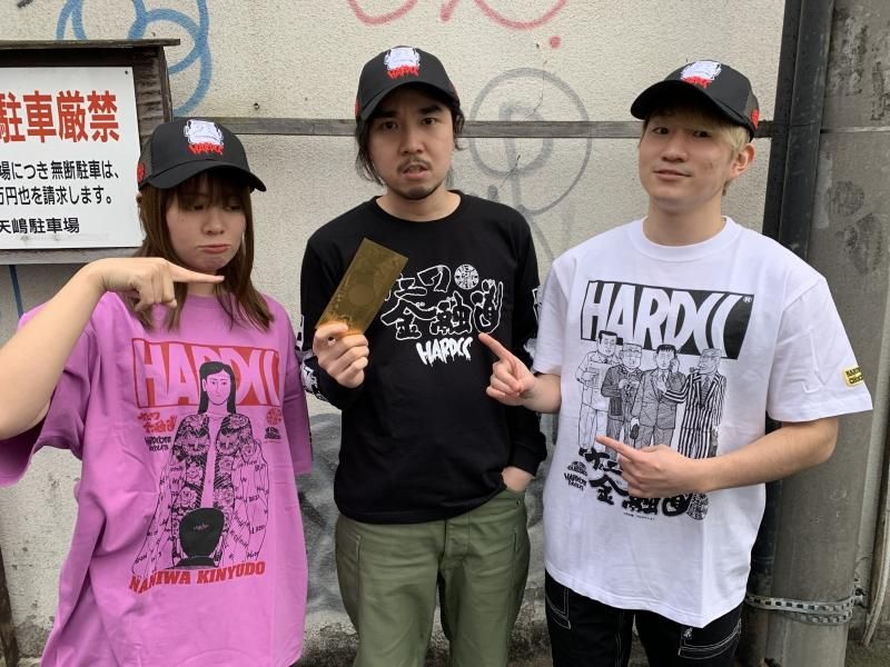 ナニワ金融道 帝国金融 長袖tシャツ アホんだらブラック ホラーにプロレス カンフーにカルト映画 アパレル界の悪童 ハードコアチョコレート公式通販 オンラインショップ ナニワ金融道 帝国金融 長袖tシャツ アホんだらブラック ホラーにプロレス カンフーにカルト映画 アパレル界の悪童 ハードコアチョコレート公式通販 オンラインショップ