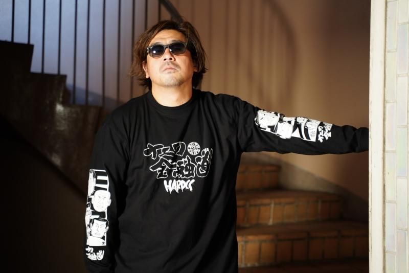ナニワ金融道 帝国金融 長袖tシャツ アホんだらブラック ホラーにプロレス カンフーにカルト映画 アパレル界の悪童 ハードコアチョコレート公式通販 オンラインショップ ナニワ金融道 帝国金融 長袖tシャツ アホんだらブラック ホラーにプロレス カンフーにカルト映画 アパレル界の悪童 ハードコアチョコレート公式通販 オンラインショップ
