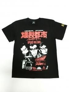プロモ版！レア！成田賢 汚れた街にいても LP 帯付 き CD‑7041‑Z Ken Narita ＝ 成田賢 ‎– 汚れた街にいても – Galapagos Records