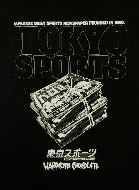 東京スポーツ×HARDCC（プロレスリング・ブラック） - ホラーにプロレス！カンフーにカルト映画！アパレル界の悪童  ハードコアチョコレート公式通販（オンラインショップ）