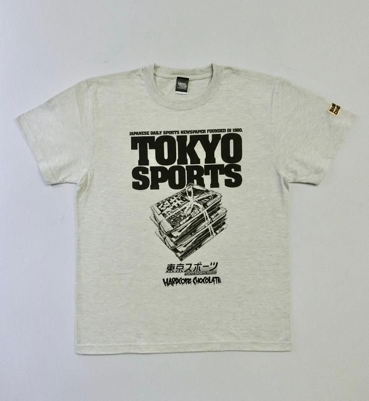 小心心碎 東京スポーツ×HARDCC（飛ばしオートミールカラー）[廃盤] - ホラーに