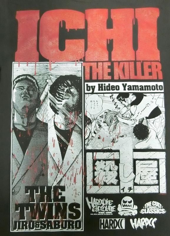 殺し屋1 21バージョン The Twins 二郎 三郎 ホラーにプロレス カンフーにカルト映画 アパレル界の悪童 ハードコアチョコレート公式通販 オンラインショップ 殺し屋1 21バージョン The Twins 二郎 三郎 ホラーにプロレス カンフーにカルト映画 アパレル界の悪童 ハードコアチョコレート公式通販 オンラインショップ