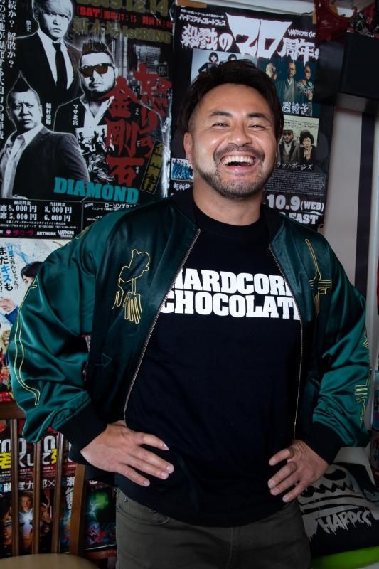 ナスカジャン2021（フマナグリーン×ダークグリーン）[廃盤