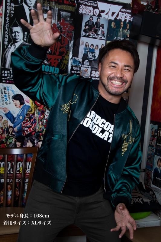 美品　ハードコアチョコレート　2021 フマナグリーン　ダークグリーン　XL ナスカジャン2021（フマナグリーン×ダークグリーン）[廃盤