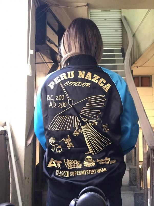 ナスカジャン2021（カンタロックブルー×ブラック）[廃盤