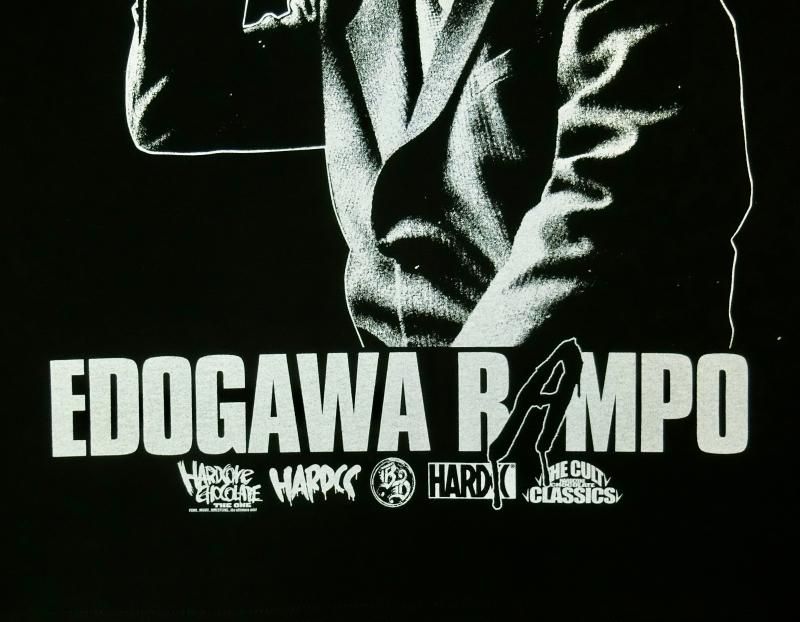 江戸川乱歩 長袖Tシャツ(勲三等ブラック) 江戸川乱歩 長袖Tシャツ（勲三等ブラック） - ホラーにプロレス