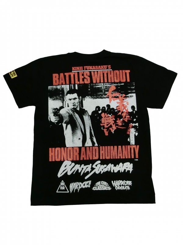 仁義なき戦い/広能昌三(BATTLES WITHOUT HONOR AND HUMANITY)（呉 