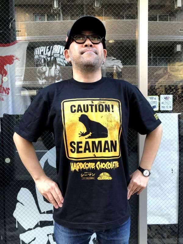 ハードコアチョコレート シーマン Tシャツ Lサイズ 禁断のペット Amazon | [ハードコアチョコレート] シーマン 〜禁断のペット