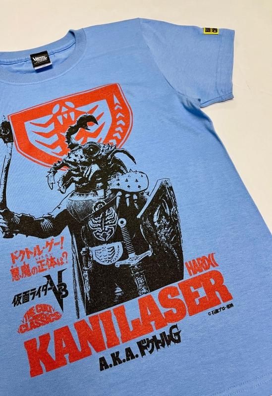 カニレーザー ラァーイダ サックス ホラーにプロレス カンフーにカルト映画 アパレル界の悪童 ハードコアチョコレート公式通販 オンラインショップ カニレーザー ラァーイダ サックス ホラーにプロレス カンフーにカルト映画 アパレル界の悪童 ハードコアチョコレート公式通販 オンラインショップ