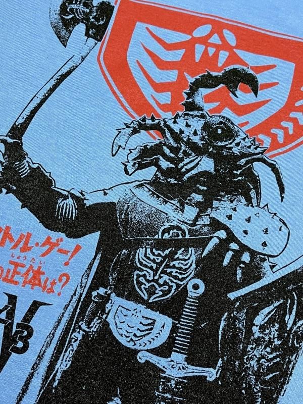 カニレーザー ラァーイダ サックス ホラーにプロレス カンフーにカルト映画 アパレル界の悪童 ハードコアチョコレート公式通販 オンラインショップ カニレーザー ラァーイダ サックス ホラーにプロレス カンフーにカルト映画 アパレル界の悪童 ハードコアチョコレート公式通販 オンラインショップ