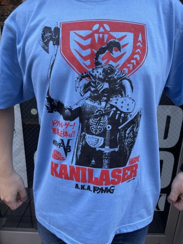 カニレーザー ラァーイダ サックス ホラーにプロレス カンフーにカルト映画 アパレル界の悪童 ハードコアチョコレート公式通販 オンラインショップ カニレーザー ラァーイダ サックス ホラーにプロレス カンフーにカルト映画 アパレル界の悪童 ハードコアチョコレート公式通販 オンラインショップ