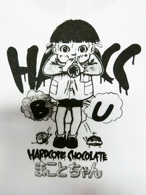 まことちゃん 劇場用アニメーション　激レア廃盤('80東京ムービー新社) Yahoo!オークション - 【VHSビデオ】まことちゃん 劇場用