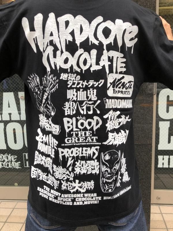 HARDCORE CHOCOLATE スペシャルロゴミックスTシャツ-究極体