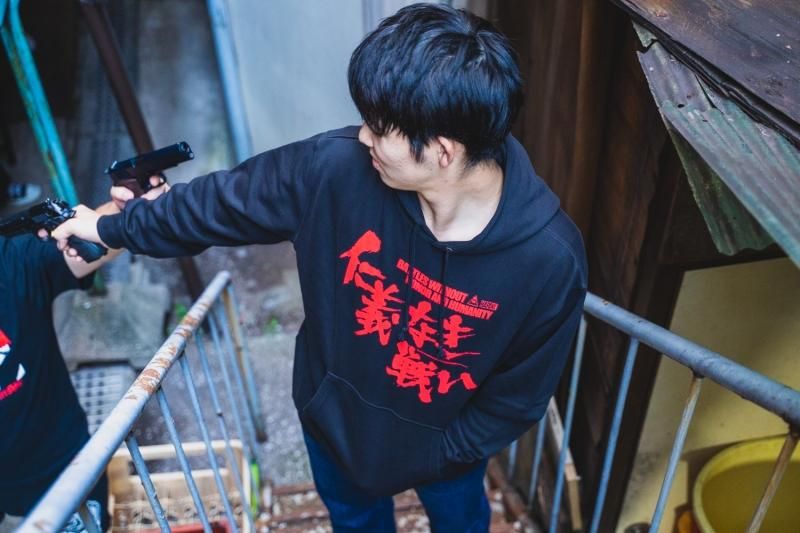 仁義なき戦い(BATTLES WITHOUT HONOR AND HUMANITY)プルオーバー