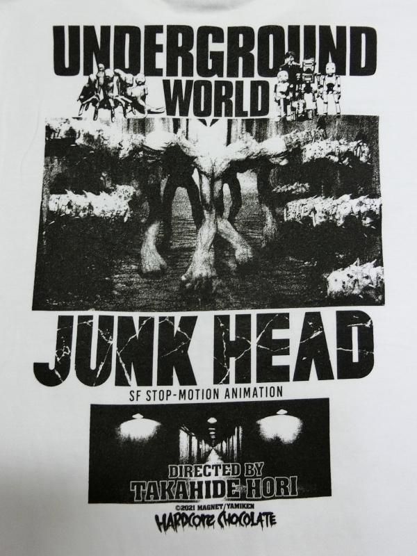 JUNKHEAD/パートン＆ニコ（生命の樹ホワイト）[廃盤] - ホラーに
