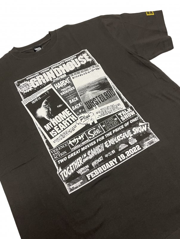 限定]グラインドハウスTシャツ(コアチョコ映画祭-CORECHOCO GRINDHOUSE