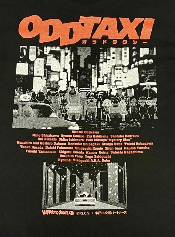 シチズン　フェリックス・ザ・キャット 1986年製 入手困難　動作品 シチズン フェリックス・ザ・キャット 1986年製 入手困難 動作品