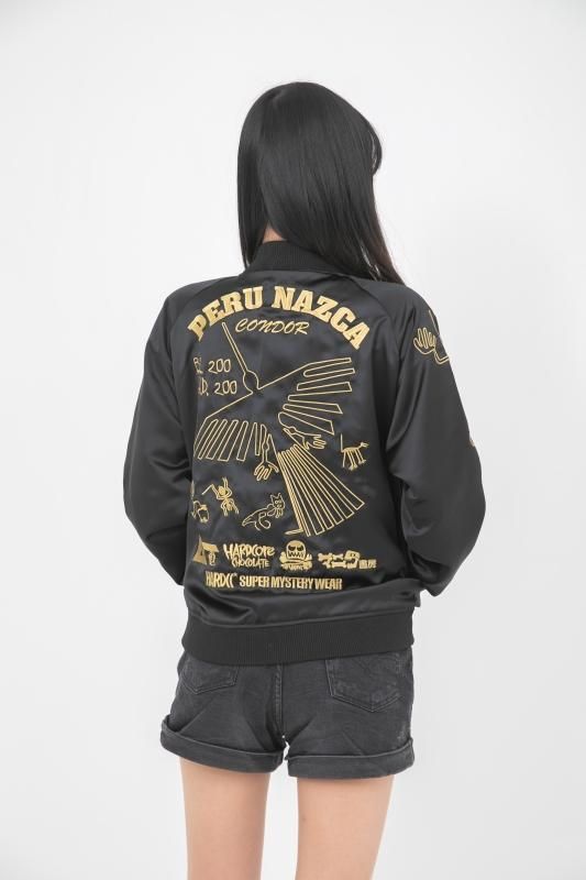 ナスカジャン2022（ワカチナブラック）[廃盤] - ホラーにプロレス