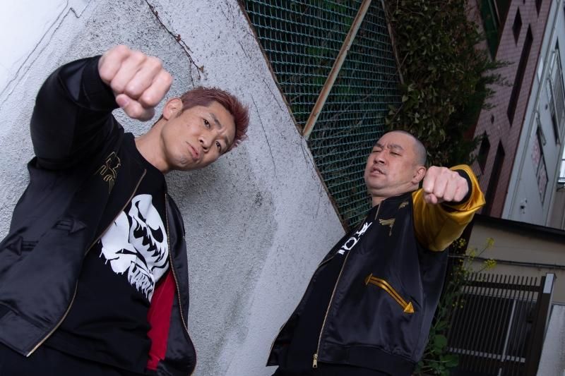 ナスカジャン2022（ピスコゴールド）[廃盤] - ホラーにプロレス