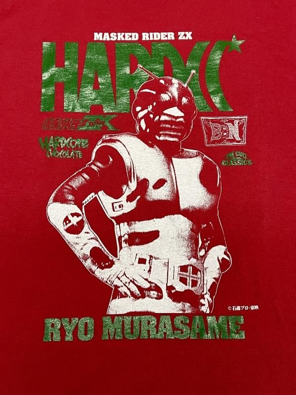 仮面ライダーZX（ヘルダイバー・レッド）[廃盤] - ホラーに
