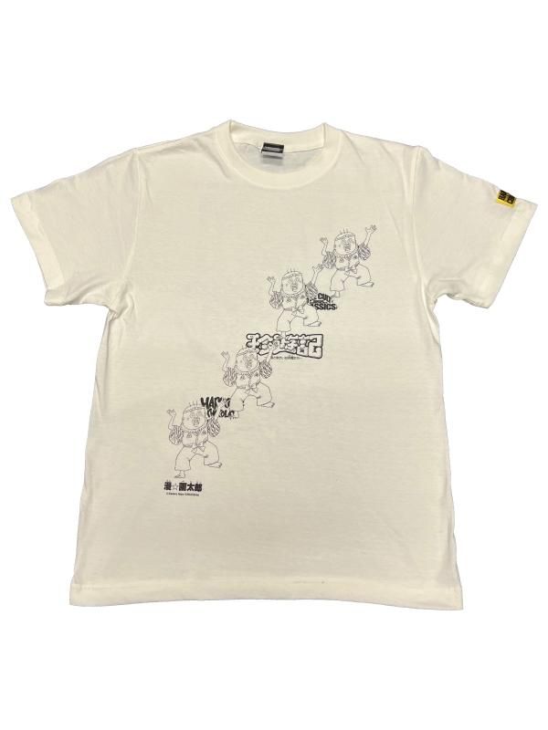 最も  167761131_o1.jpg? ビジネス・経済