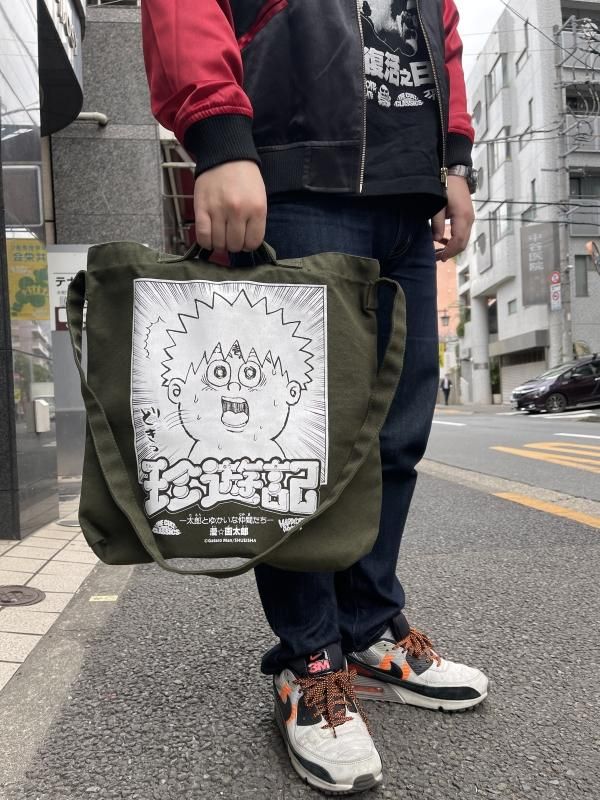 【メンフィス】吾郎作アポロコンチョバングル SVコンチョ（スカル） – ALZUNI ONLINE SHOP