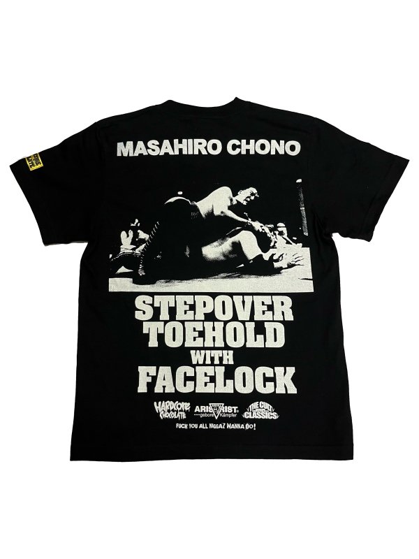 蝶野正洋 STF Tシャツ（ノーフォークブラック） - ホラーに