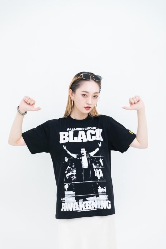 蝶野正洋 黒の覚醒 Tシャツ（1994ブラック） - ホラーにプロレス！カンフーにカルト映画！アパレル界の悪童  ハードコアチョコレート公式通販（オンラインショップ）