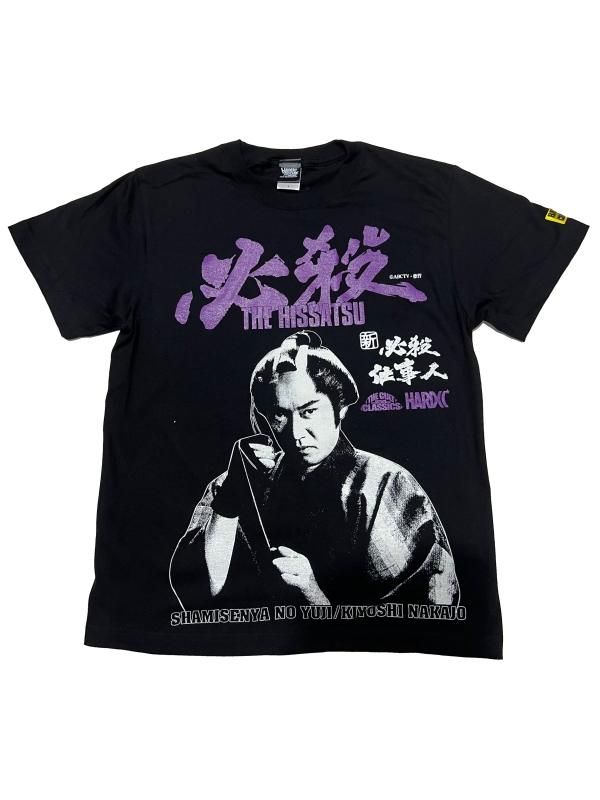 HAGANE 三味線 2本セット HAGANE 三味線 2本セット 津軽三味線 入門用 初心者用 セット