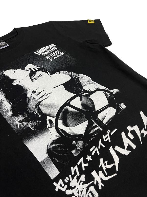 ロマンポルノ50周年 「セックス☆ライダー 濡れたハイウェイ」(ブラック) ホラーにプロレス!カンフーにカルト映画!アパレル界の悪童 ハードコアチョコレート公式通販(オンラインショップ) ロマンポルノ50周年 「セックス☆ライダー 濡れたハイウェイ」(ブラック) ホラーにプロレス!カンフーにカルト映画!アパレル界の悪童 ハードコアチョコレート公式通販(オンラインショップ)