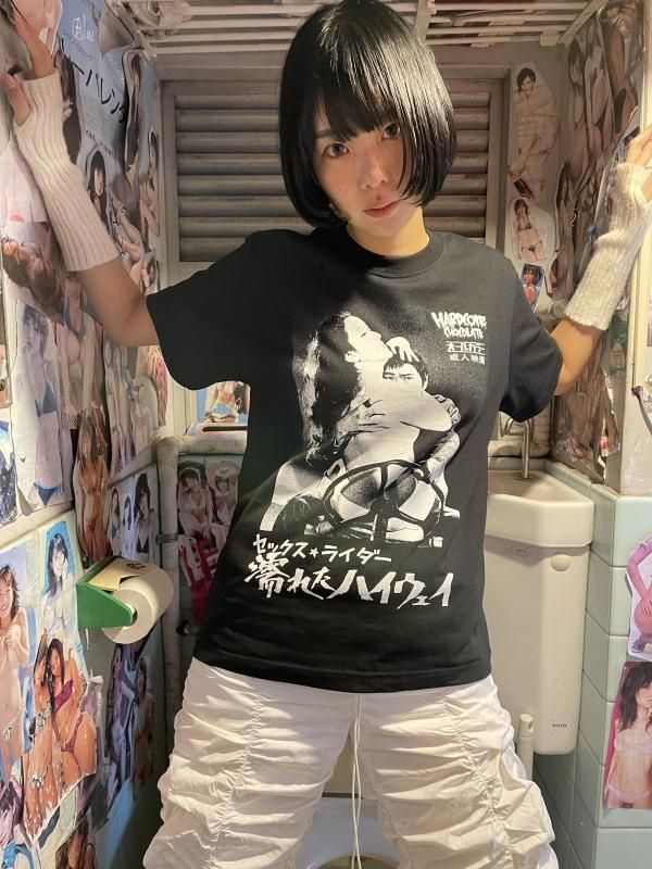ロマンポルノ50周年 「セックス☆ライダー 濡れたハイウェイ」(ブラック) ホラーにプロレス!カンフーにカルト映画!アパレル界の悪童 ハードコアチョコレート公式通販(オンラインショップ) ロマンポルノ50周年 「セックス☆ライダー 濡れたハイウェイ」(ブラック) ホラーにプロレス!カンフーにカルト映画!アパレル界の悪童 ハードコアチョコレート公式通販(オンラインショップ)
