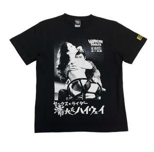 【希少廃盤品】ハードコアチョコレート 麻美ゆま 映画 Tシャツ 希少廃盤品】ハードコアチョコレート 麻美ゆま 映画 Tシャツ