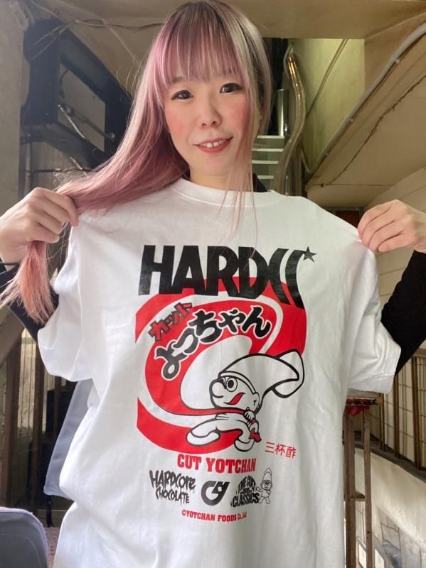 カットよっちゃん（三杯酢ホワイト）[廃盤] - ホラーにプロレス