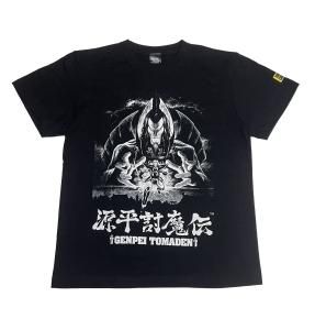 ハイスコアガール 源平討魔伝 Tシャツ Lサイズ ゲーム ファミコン レトロ ハイスコアガール 源平討魔伝 Tシャツ Lサイズ ゲーム